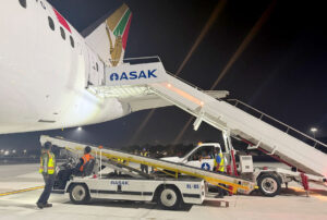 Cleared for Takeoff: NY & NJ Airports Brace for World Cup Crowds ASAK Saudi FIFA Metropolitan Airport News
