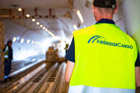 AirBridgeCargo Airlines steps into 2021 with 100% running in-house weight & balance system