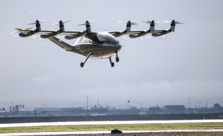 Archer and United Airlines Announce First Commercial Electric Air Taxi Route: Downtown Manhattan to EWR Archer and United Airlines Announce First Commercial Electric Air Taxi Route in the US: Downtown Manhattan to Newark Liberty International Airport