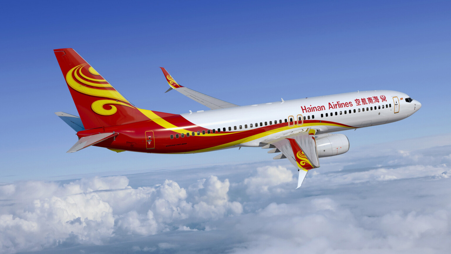 Hainan Airlines First Airline in China to Order Aviation Partners Boeing Split Scimitar Winglets Hainan Airline Split Scimitar Metropolitan Airport News
