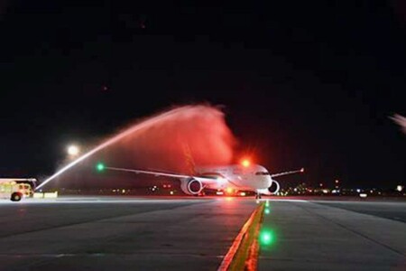 JFK Terminal-4 Hainan Airlines
