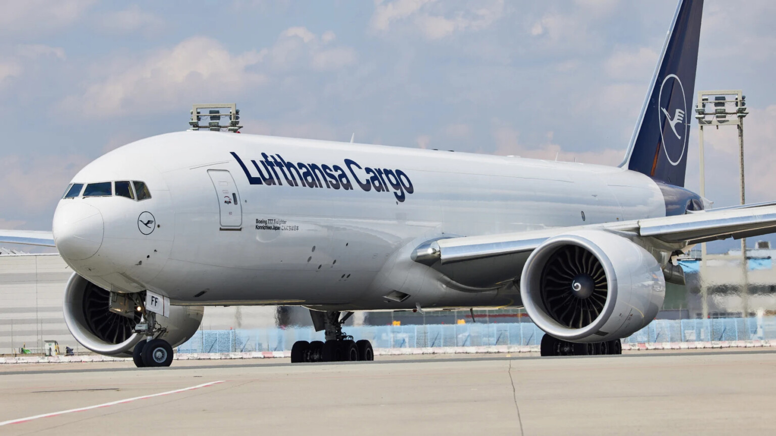 Lufthansa Cargo