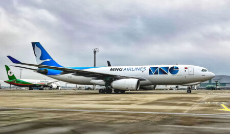 MNG Airlines Becomes a New Customer for N-Flight Planning MNG Airlines TC MCZ A330 243F Metropolitan Airport News