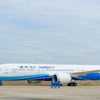 Xiamen Airlines Inaugural Flight Arrives at JFK’s Terminal 4 New York Airport Xiamen Airlines 1 Metropolitan Airport News