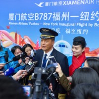 Xiamen Airlines Inaugural Flight Arrives at JFK’s Terminal 4 New York Airport Xiamen Airlines 3 Metropolitan Airport News