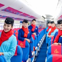 Xiamen Airlines Inaugural Flight Arrives at JFK’s Terminal 4 New York Airport Xiamen Airlines 7 Metropolitan Airport News