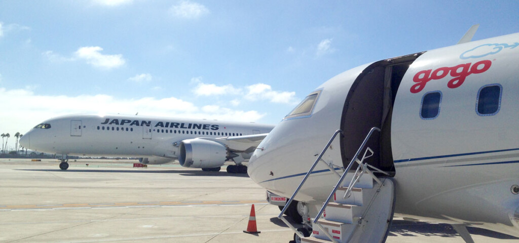 gogo jal Metropolitan Airport News